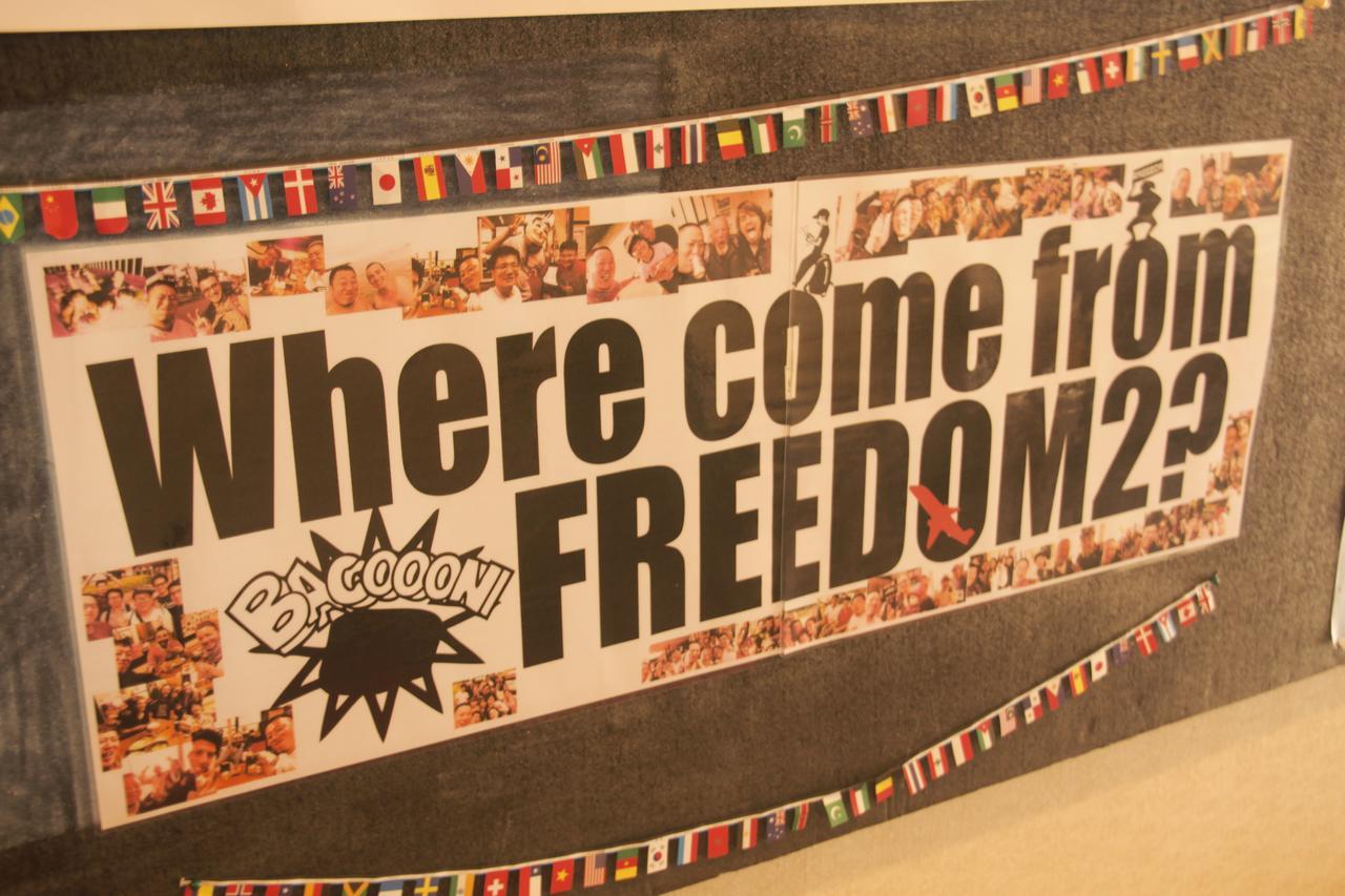 Freedom2 Hostel Nanao Exterior foto